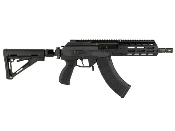 IWI Galil ACE Gen2 SBR 8.3" 7.62x39mm 30rd, Black · UPC 818004022412